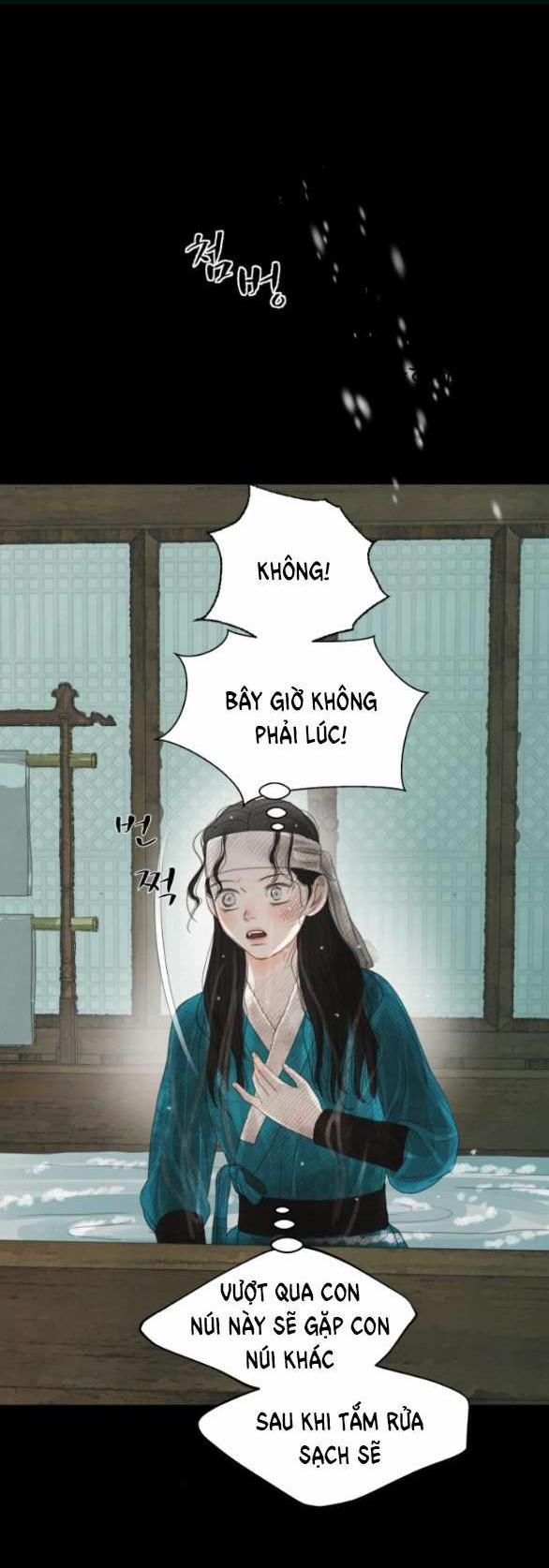 [18+] Chuyến Đi Đêm Cùng Nhà Vua 31.2 trang 0