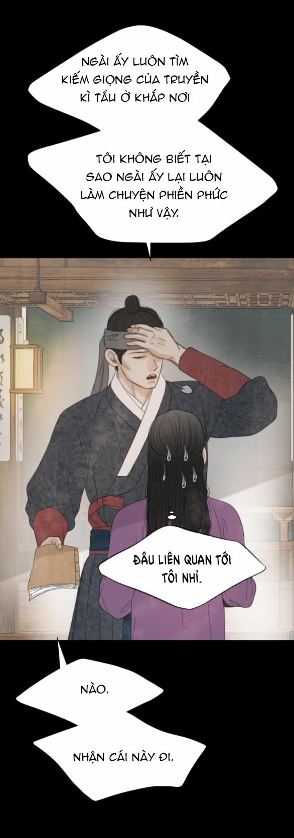 [18+] Chuyến Đi Đêm Cùng Nhà Vua 31.2 trang 13