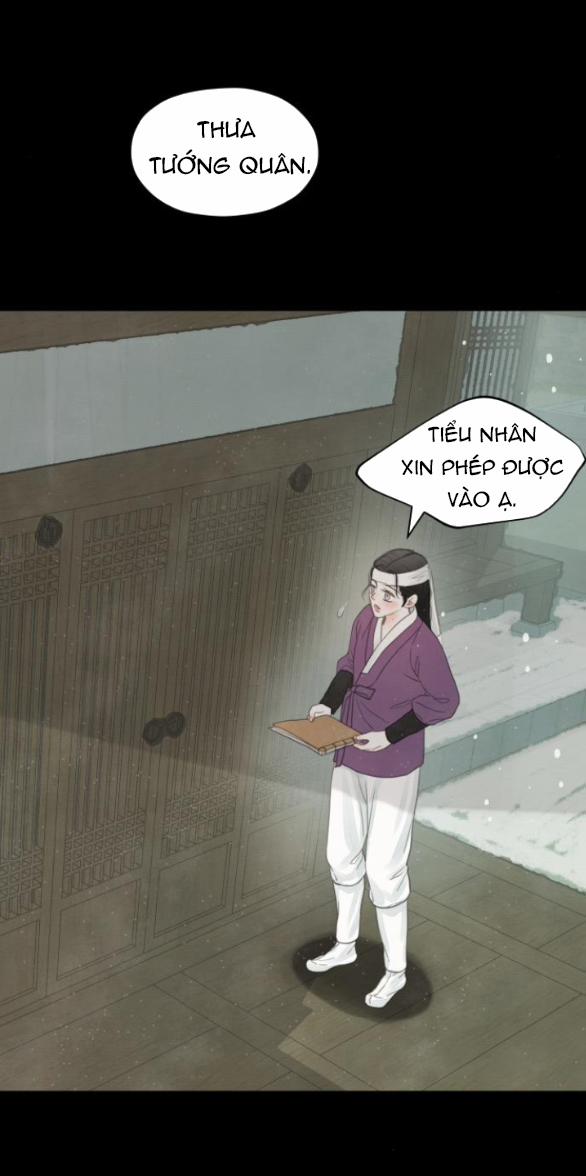[18+] Chuyến Đi Đêm Cùng Nhà Vua 31.2 trang 29