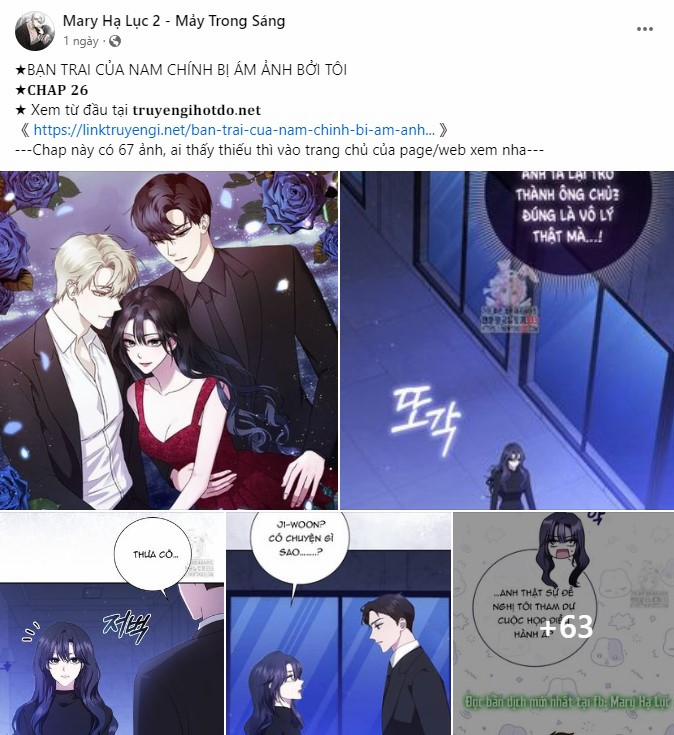 [18+] Chuyến Đi Đêm Cùng Nhà Vua 31.2 trang 39