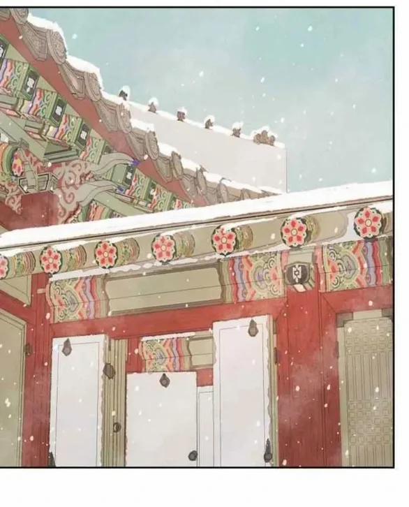 [18+] Chuyến Đi Đêm Cùng Nhà Vua 32 trang 106