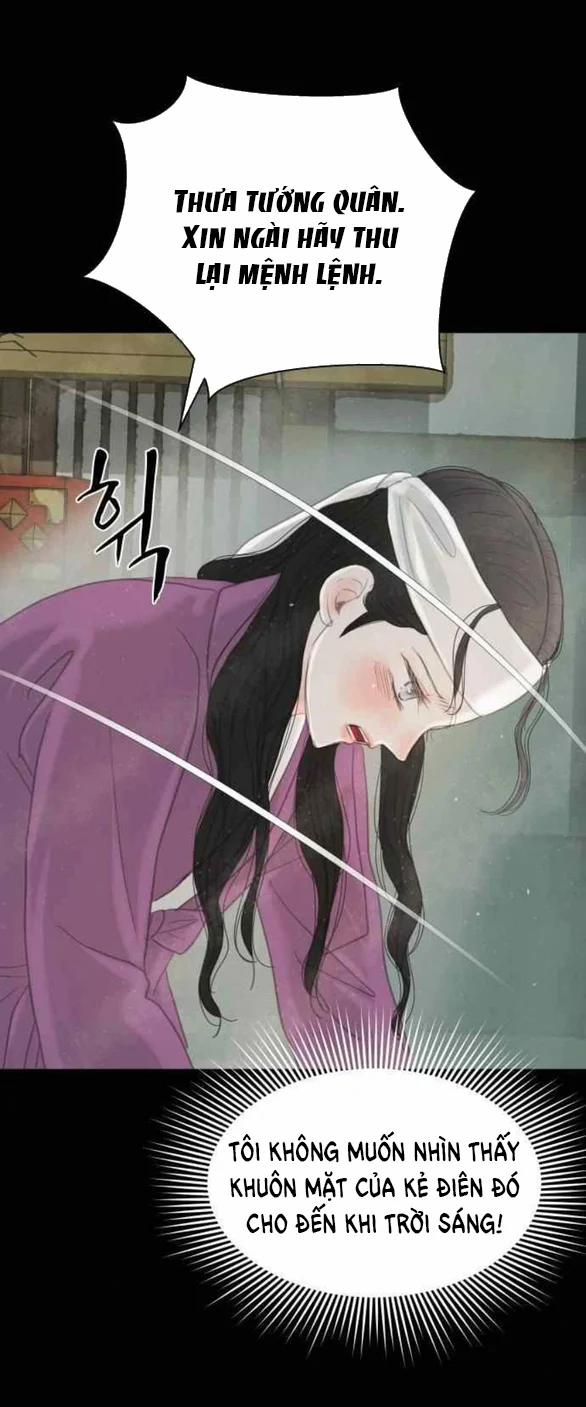 [18+] Chuyến Đi Đêm Cùng Nhà Vua 32 trang 15