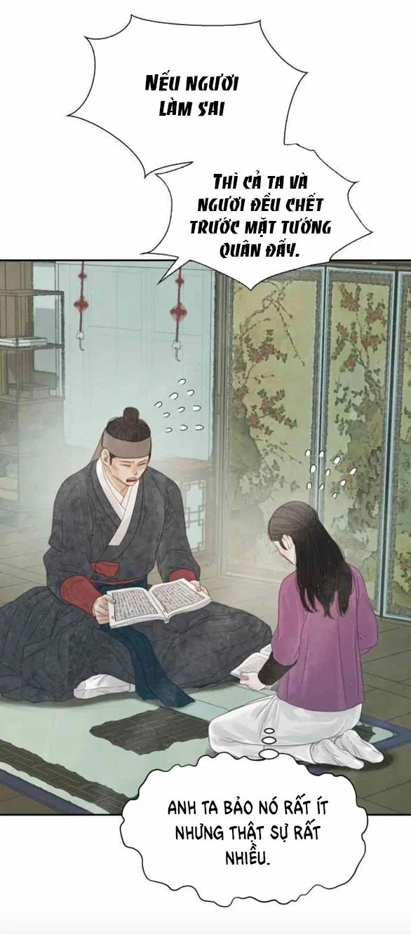 [18+] Chuyến Đi Đêm Cùng Nhà Vua 32 trang 25