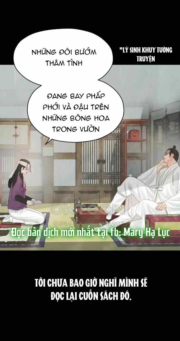 [18+] Chuyến Đi Đêm Cùng Nhà Vua 32 trang 35