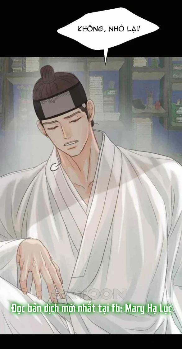 [18+] Chuyến Đi Đêm Cùng Nhà Vua 32 trang 43