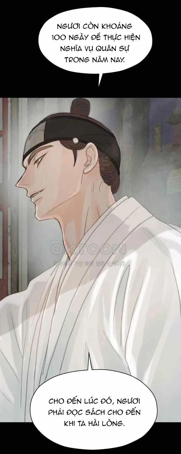 [18+] Chuyến Đi Đêm Cùng Nhà Vua 32 trang 57