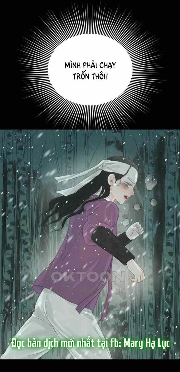 [18+] Chuyến Đi Đêm Cùng Nhà Vua 32 trang 70