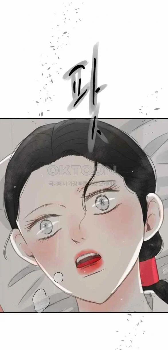 [18+] Chuyến Đi Đêm Cùng Nhà Vua 32 trang 75