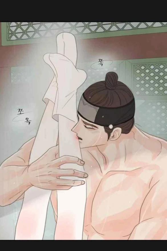 [18+] Chuyến Đi Đêm Cùng Nhà Vua 32 trang 98