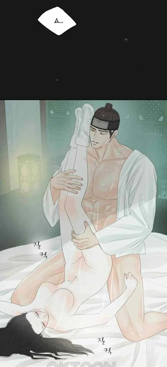 [18+] Chuyến Đi Đêm Cùng Nhà Vua 32 trang 99