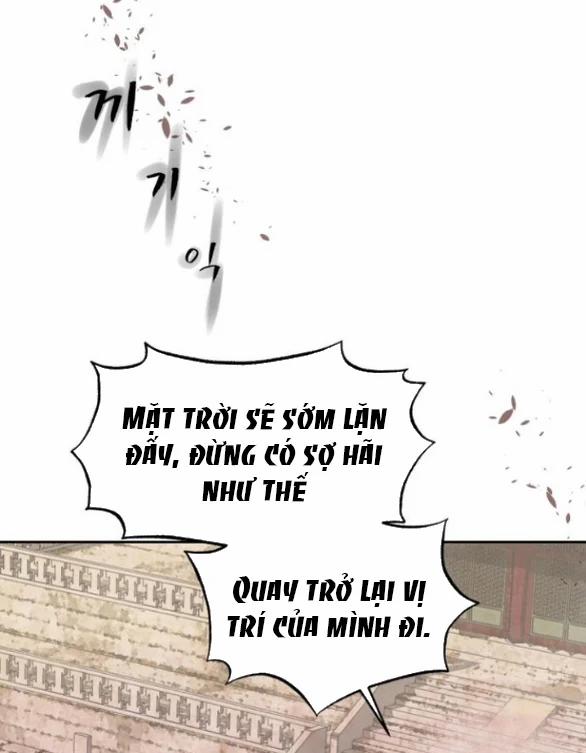 [18+] Chuyến Đi Đêm Cùng Nhà Vua 33 trang 20