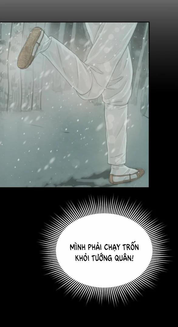 [18+] Chuyến Đi Đêm Cùng Nhà Vua 33 trang 45