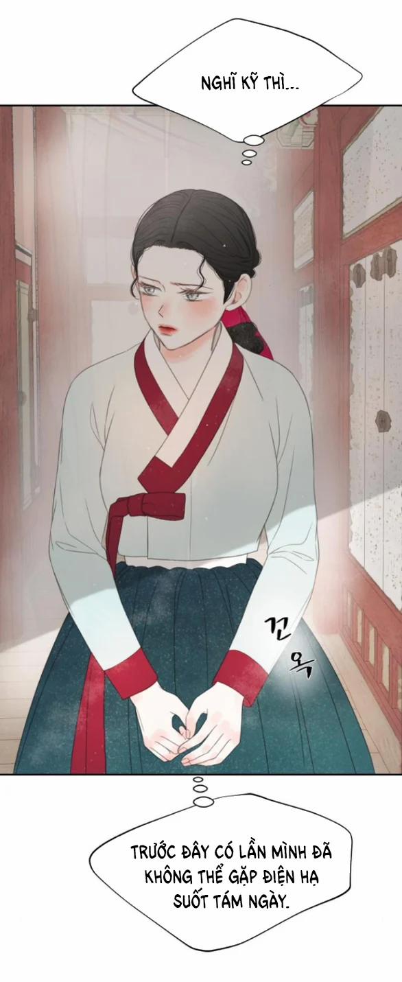 [18+] Chuyến Đi Đêm Cùng Nhà Vua 33 trang 7