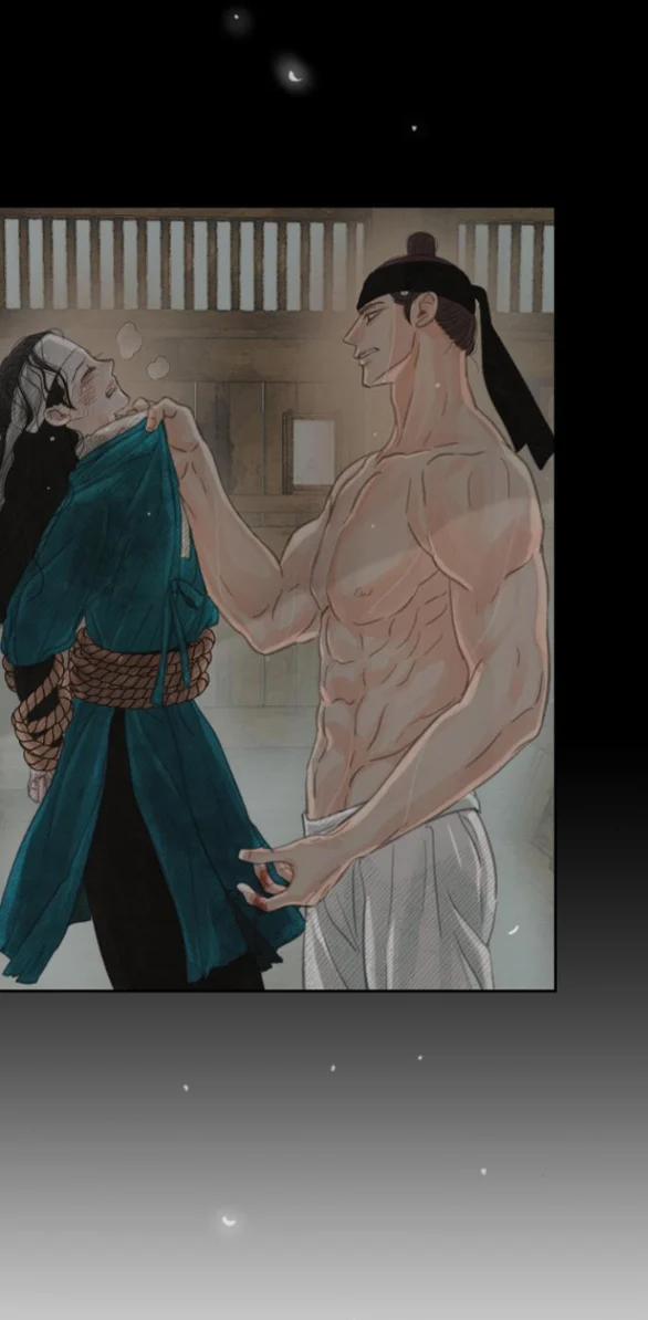 [18+] Chuyến Đi Đêm Cùng Nhà Vua 33 trang 73