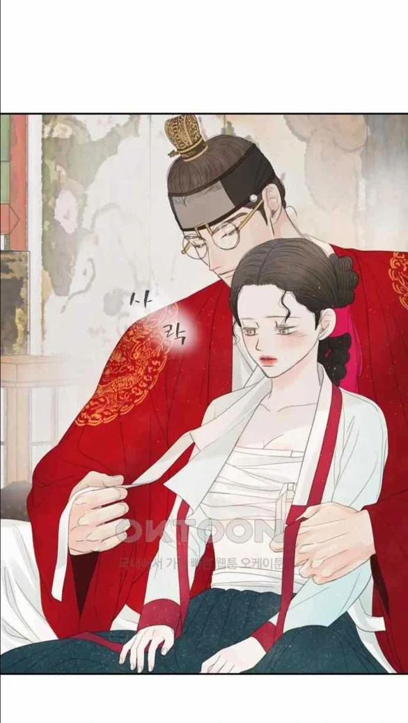 [18+] Chuyến Đi Đêm Cùng Nhà Vua 34 trang 0