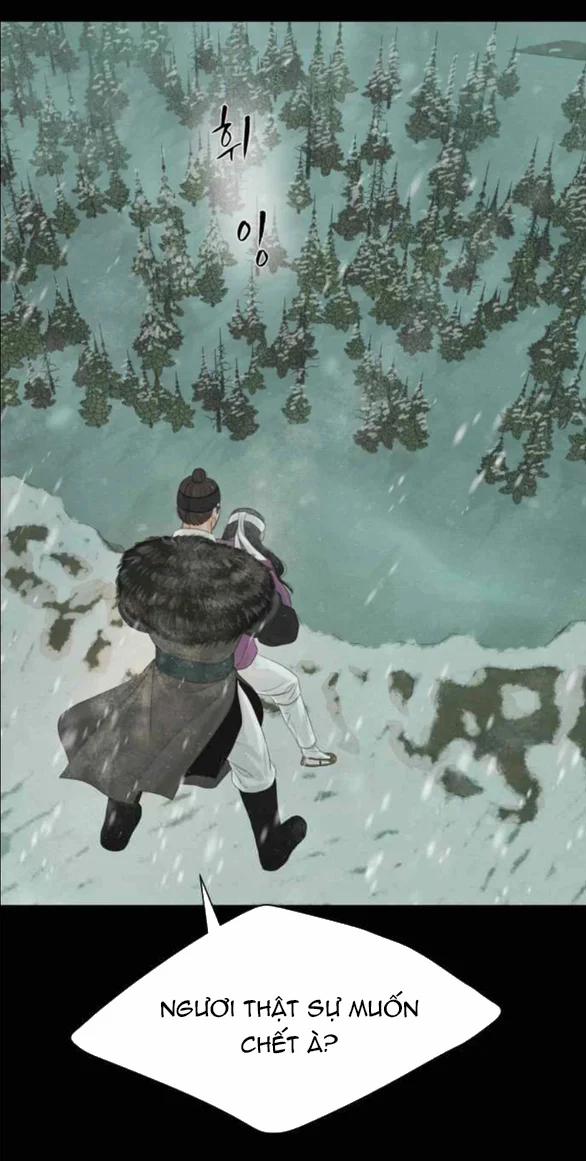 [18+] Chuyến Đi Đêm Cùng Nhà Vua 34 trang 108