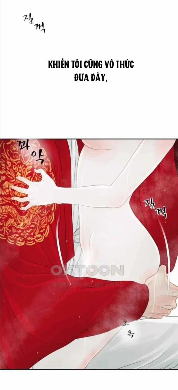 [18+] Chuyến Đi Đêm Cùng Nhà Vua 34 trang 14