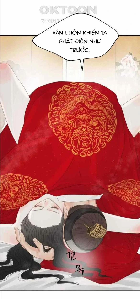 [18+] Chuyến Đi Đêm Cùng Nhà Vua 34 trang 22