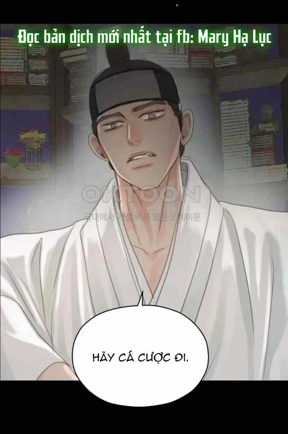 [18+] Chuyến Đi Đêm Cùng Nhà Vua 34 trang 58