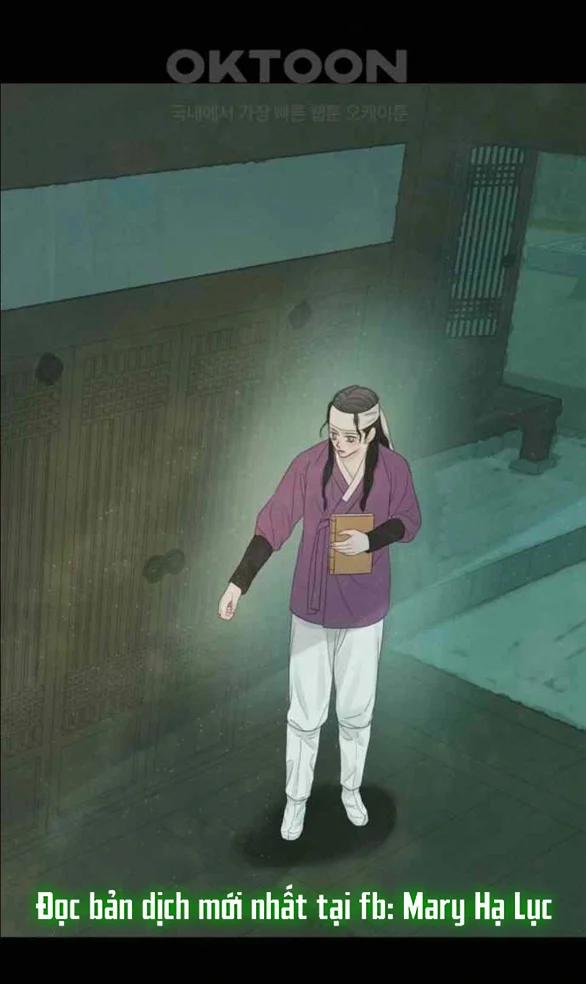 [18+] Chuyến Đi Đêm Cùng Nhà Vua 34 trang 61