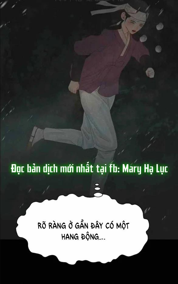 [18+] Chuyến Đi Đêm Cùng Nhà Vua 34 trang 96