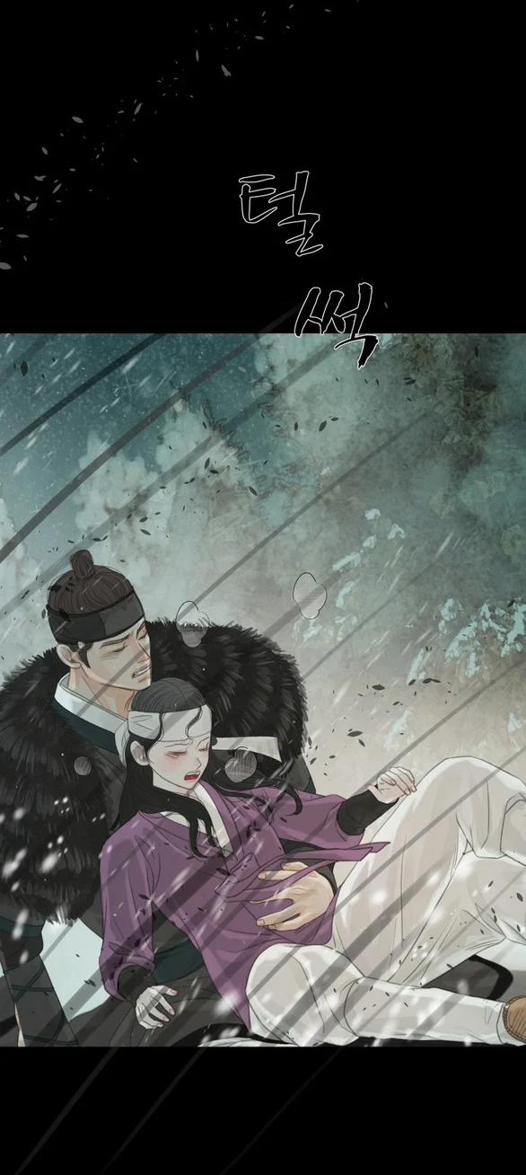 [18+] Chuyến Đi Đêm Cùng Nhà Vua 35 trang 12