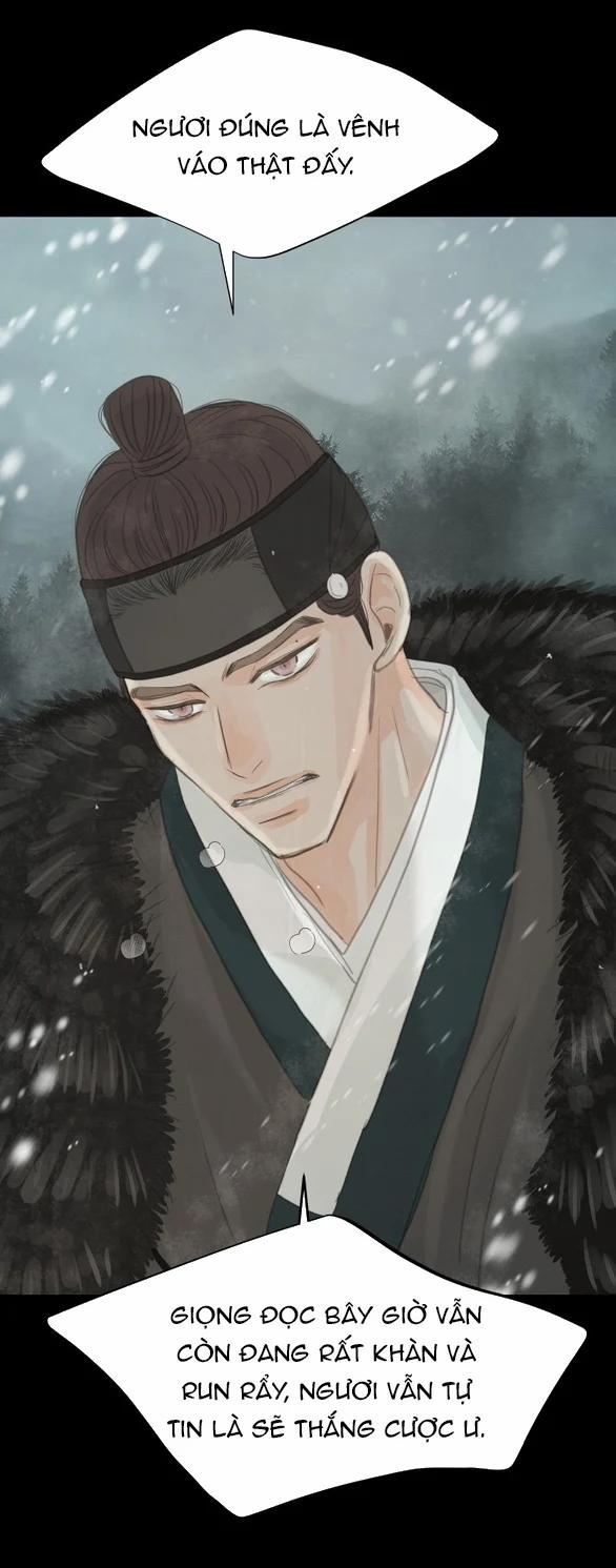 [18+] Chuyến Đi Đêm Cùng Nhà Vua 35 trang 16