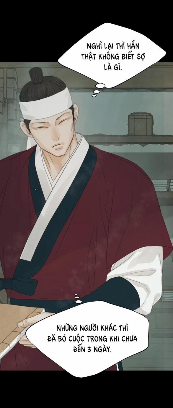 [18+] Chuyến Đi Đêm Cùng Nhà Vua 35 trang 31