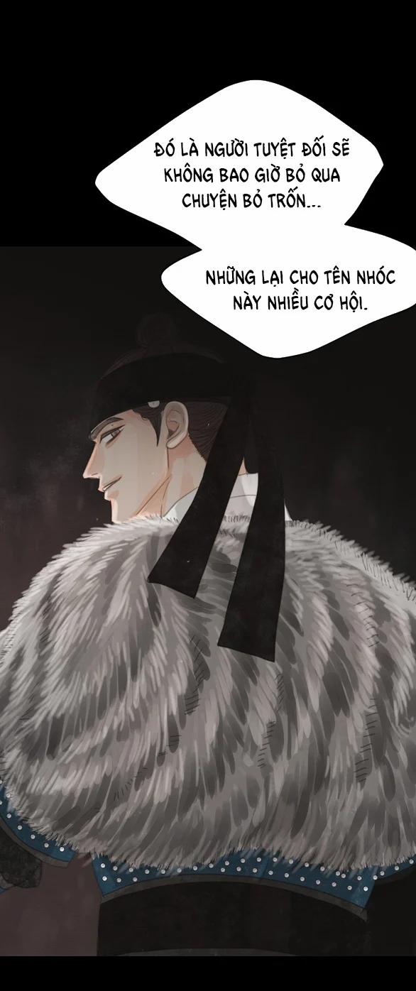 [18+] Chuyến Đi Đêm Cùng Nhà Vua 35 trang 34