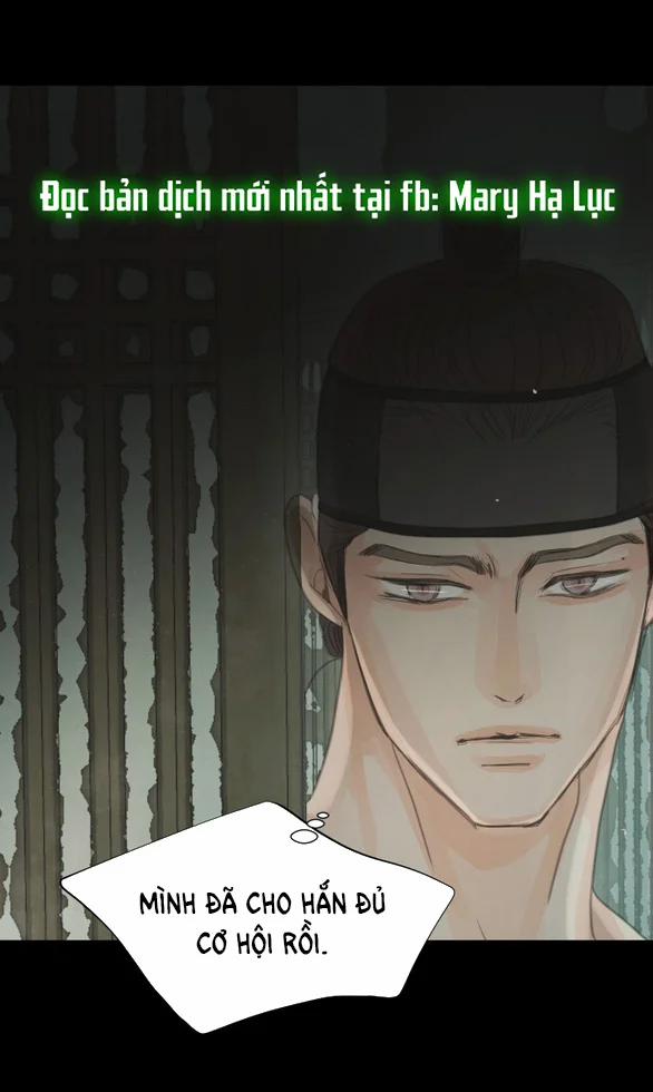 [18+] Chuyến Đi Đêm Cùng Nhà Vua 35 trang 57