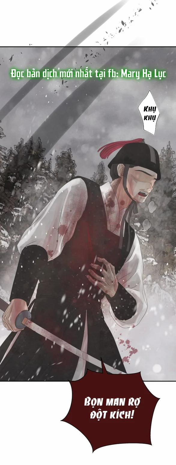 [18+] Chuyến Đi Đêm Cùng Nhà Vua 35 trang 81