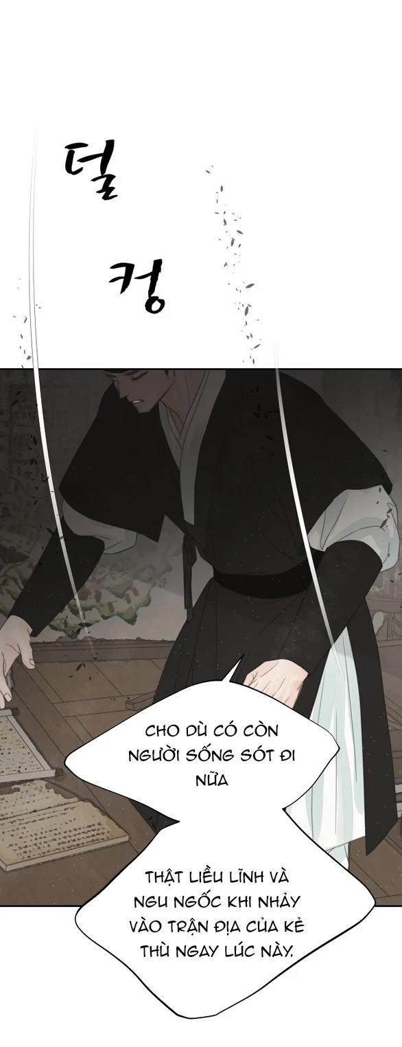 [18+] Chuyến Đi Đêm Cùng Nhà Vua 35 trang 97