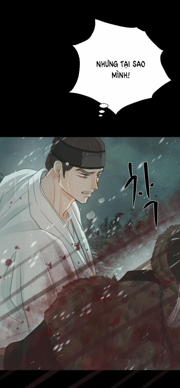 [18+] Chuyến Đi Đêm Cùng Nhà Vua 36 trang 17