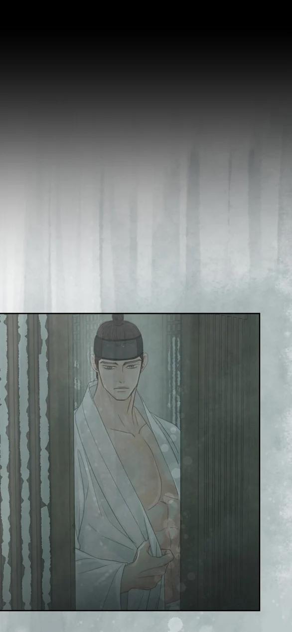 [18+] Chuyến Đi Đêm Cùng Nhà Vua 36 trang 19