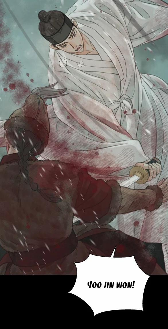 [18+] Chuyến Đi Đêm Cùng Nhà Vua 36 trang 24