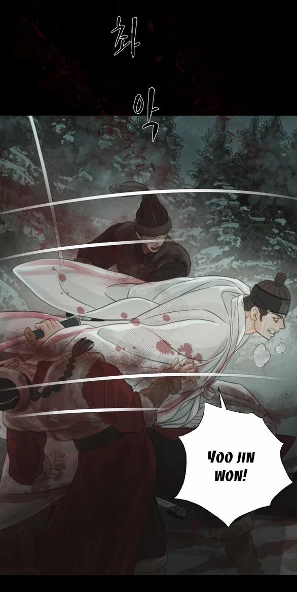 [18+] Chuyến Đi Đêm Cùng Nhà Vua 36 trang 25