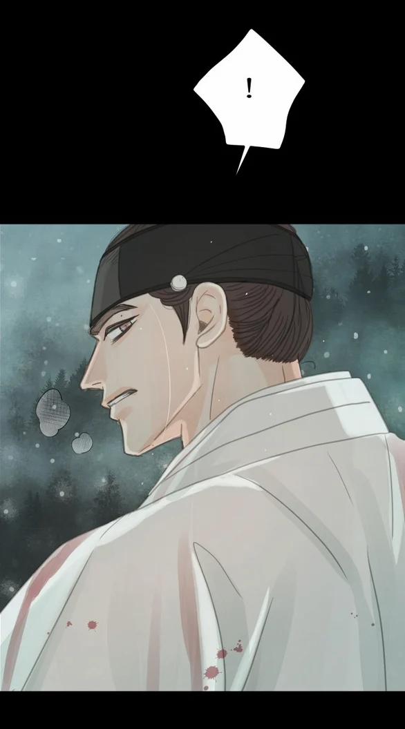 [18+] Chuyến Đi Đêm Cùng Nhà Vua 36 trang 36