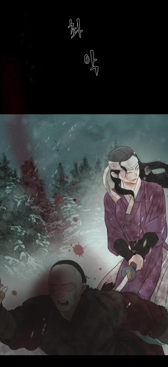 [18+] Chuyến Đi Đêm Cùng Nhà Vua 36 trang 38