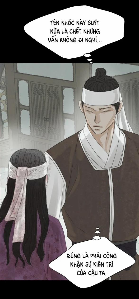 [18+] Chuyến Đi Đêm Cùng Nhà Vua 36 trang 64