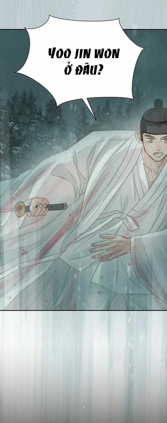 [18+] Chuyến Đi Đêm Cùng Nhà Vua 36 trang 77