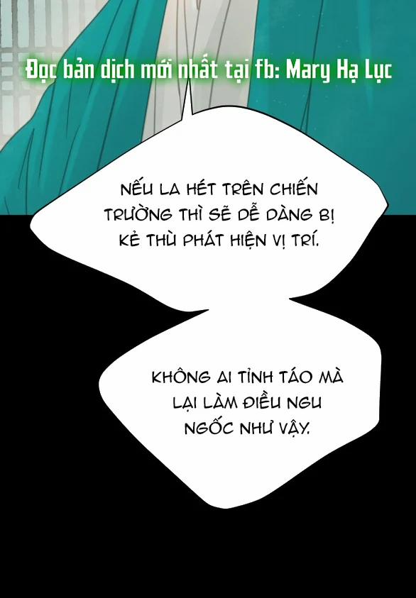 [18+] Chuyến Đi Đêm Cùng Nhà Vua 36 trang 79