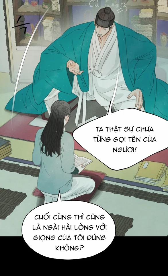 [18+] Chuyến Đi Đêm Cùng Nhà Vua 36 trang 84