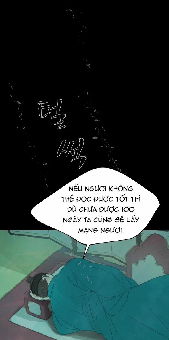 [18+] Chuyến Đi Đêm Cùng Nhà Vua 36 trang 88