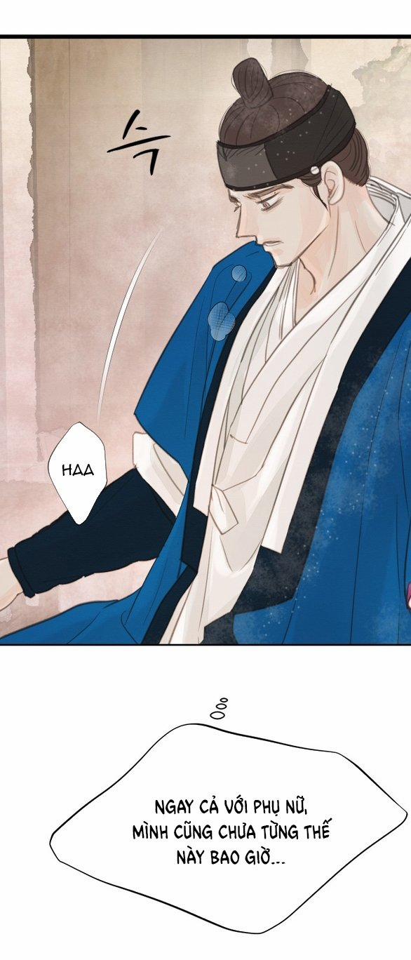 [18+] Chuyến Đi Đêm Cùng Nhà Vua 37 trang 109