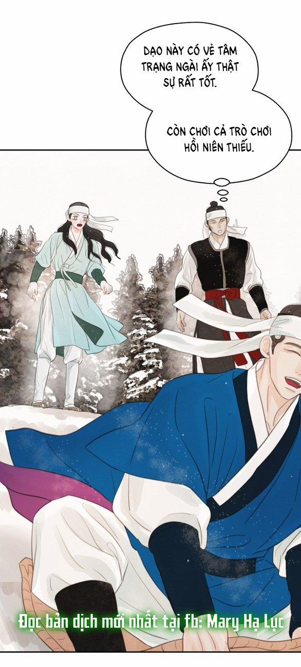 [18+] Chuyến Đi Đêm Cùng Nhà Vua 37 trang 58