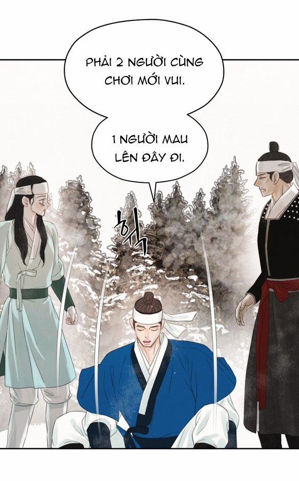 [18+] Chuyến Đi Đêm Cùng Nhà Vua 37 trang 61