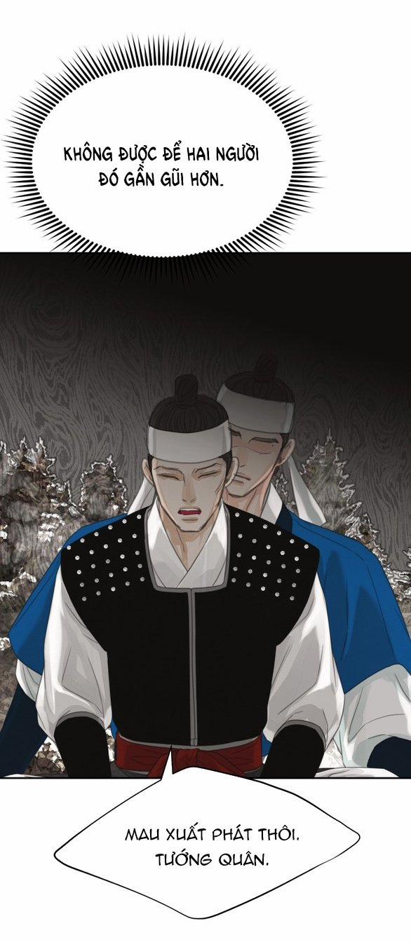 [18+] Chuyến Đi Đêm Cùng Nhà Vua 37 trang 63