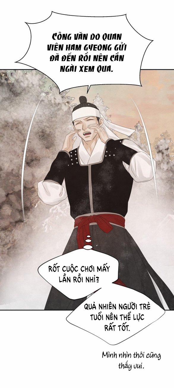 [18+] Chuyến Đi Đêm Cùng Nhà Vua 37 trang 98