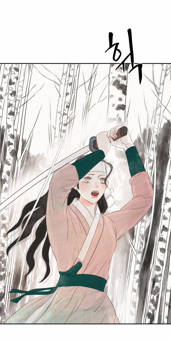 [18+] Chuyến Đi Đêm Cùng Nhà Vua 38 trang 0