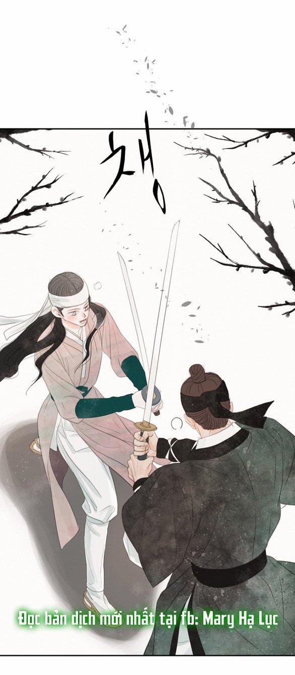 [18+] Chuyến Đi Đêm Cùng Nhà Vua 38 trang 1